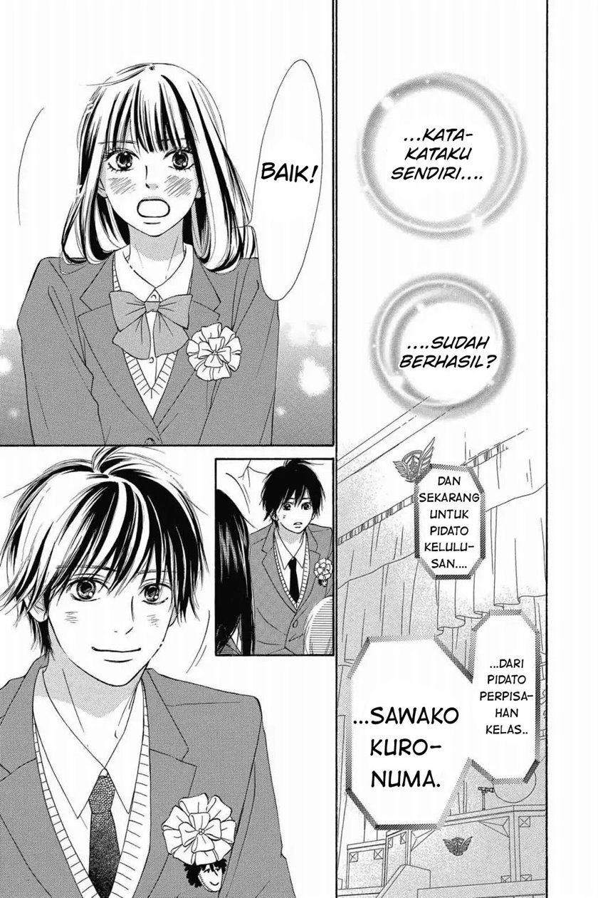 Kimi ni Todoke chapter 119