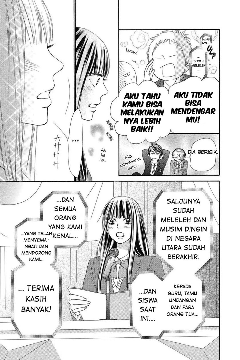 Kimi ni Todoke chapter 119