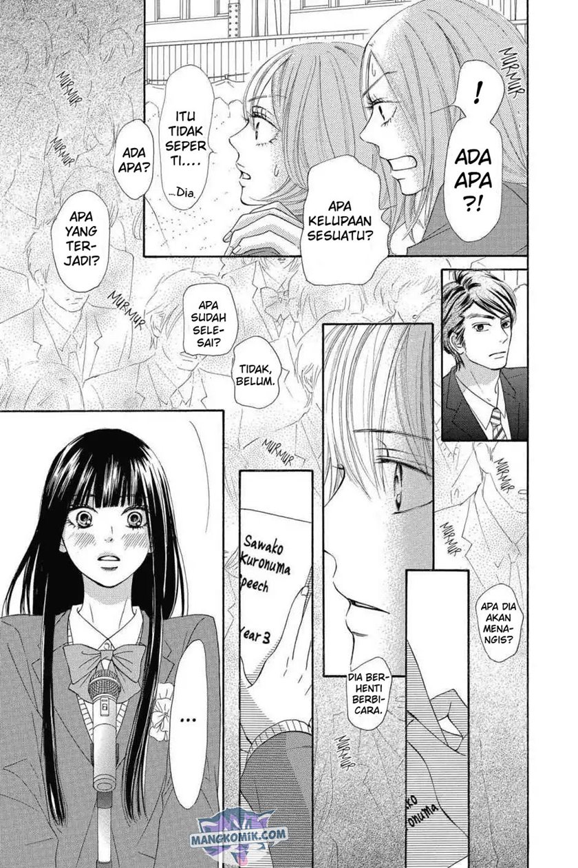 Kimi ni Todoke chapter 119