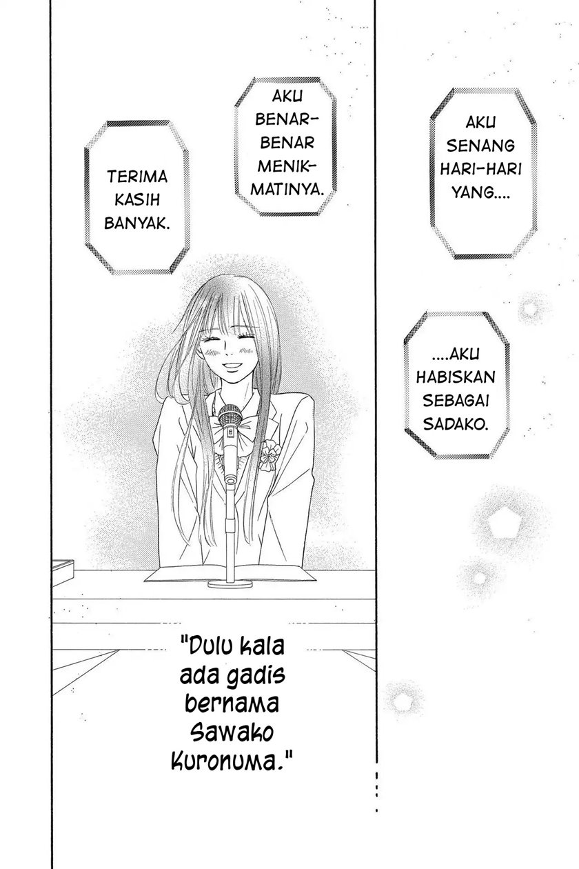 Kimi ni Todoke chapter 119