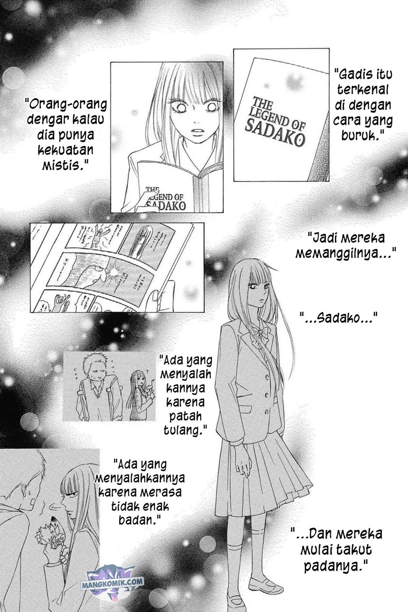 Kimi ni Todoke chapter 119