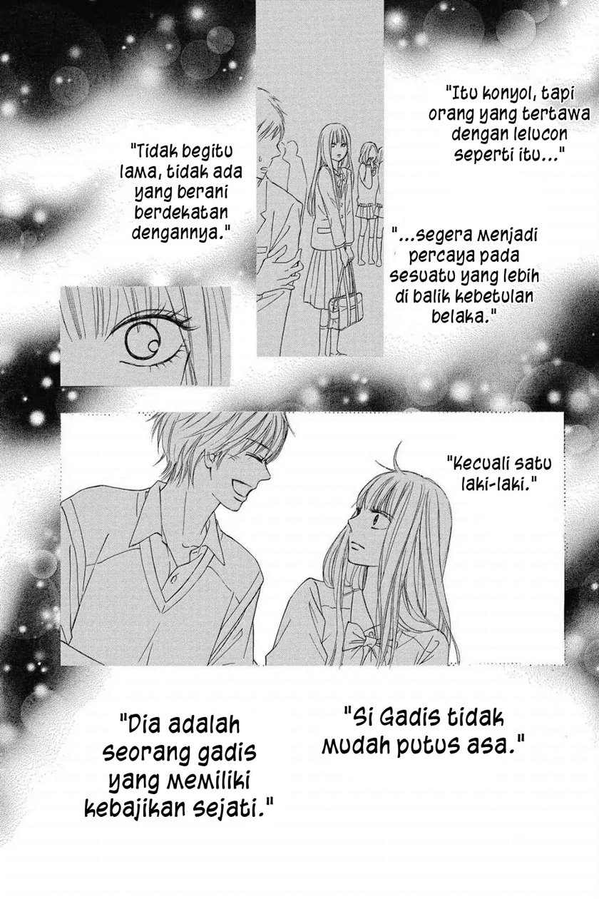 Kimi ni Todoke chapter 119