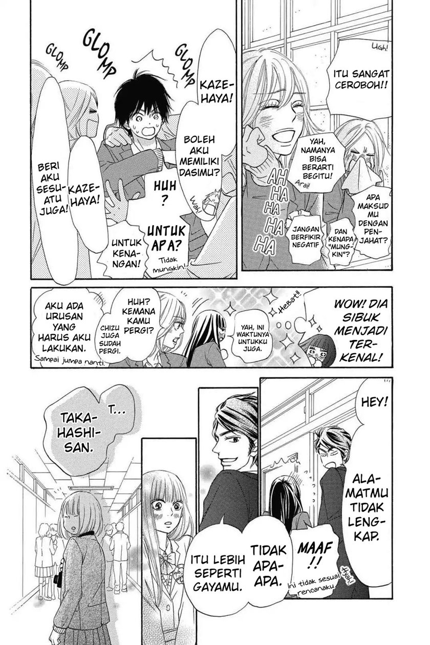 Kimi ni Todoke chapter 119