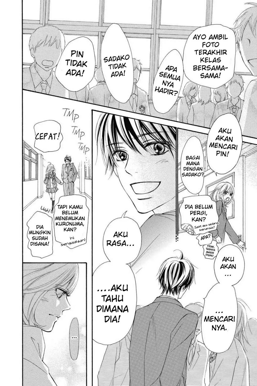 Kimi ni Todoke chapter 119