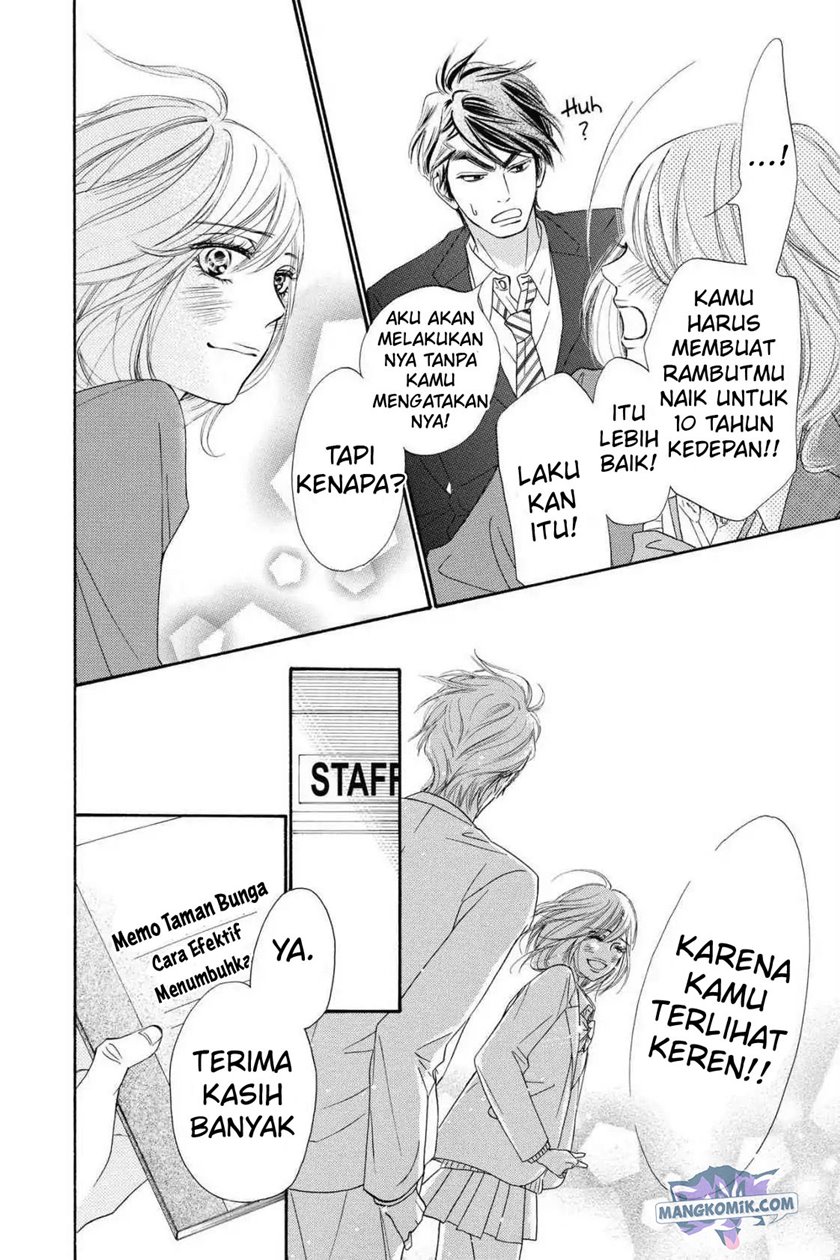 Kimi ni Todoke chapter 119