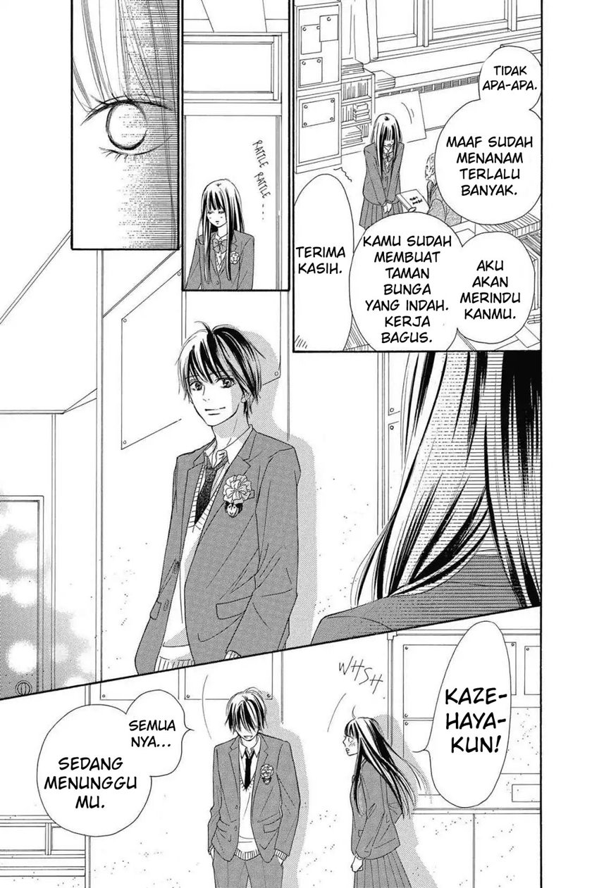 Kimi ni Todoke chapter 119