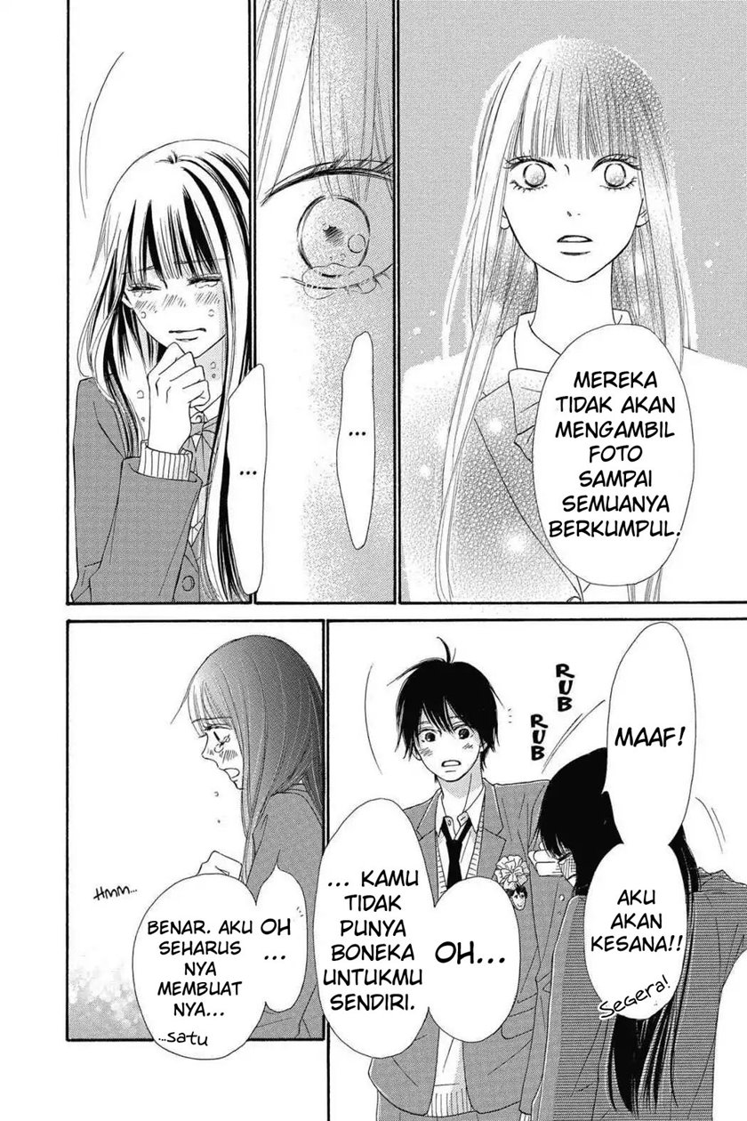 Kimi ni Todoke chapter 119