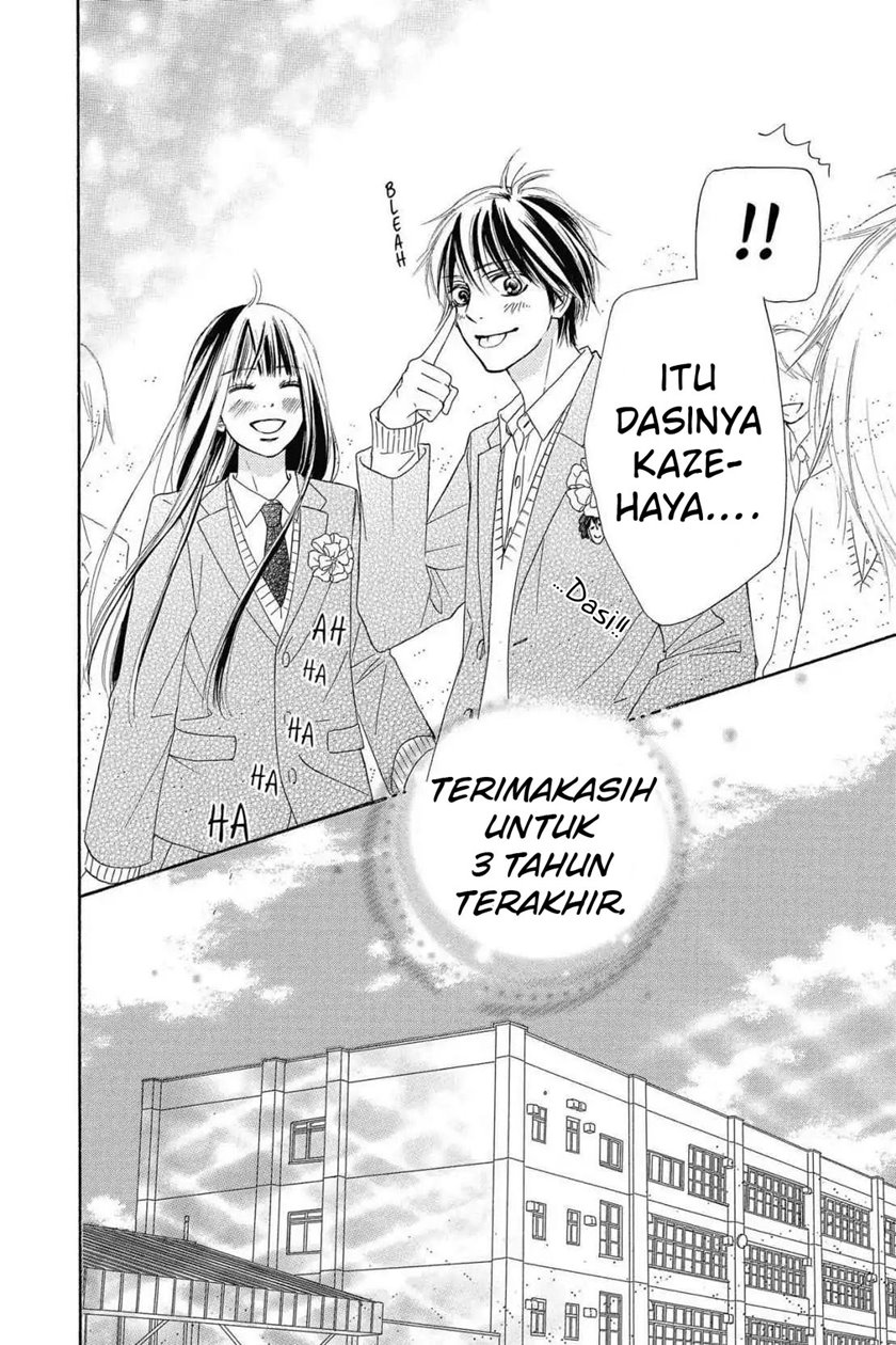 Kimi ni Todoke chapter 119