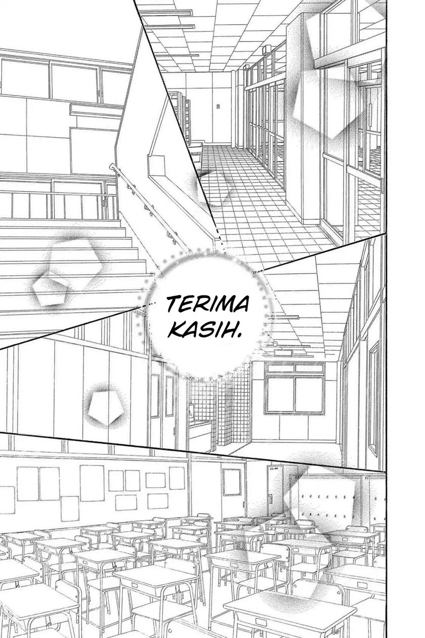Kimi ni Todoke chapter 119
