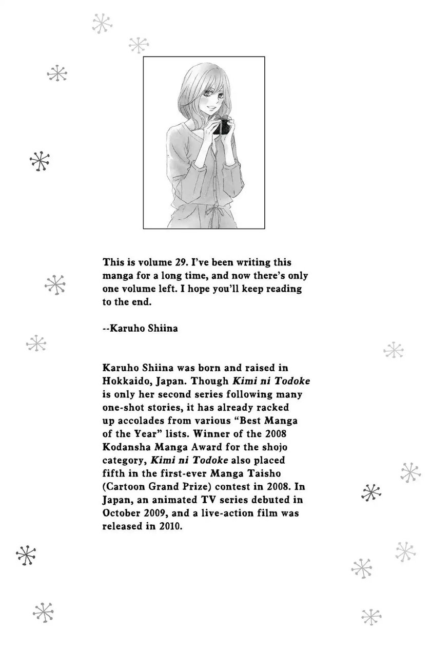 Kimi ni Todoke chapter 119