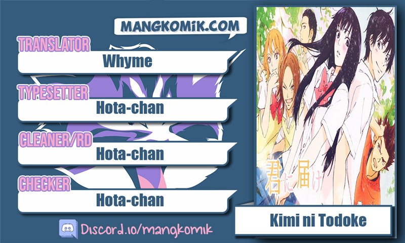Kimi ni Todoke chapter 120