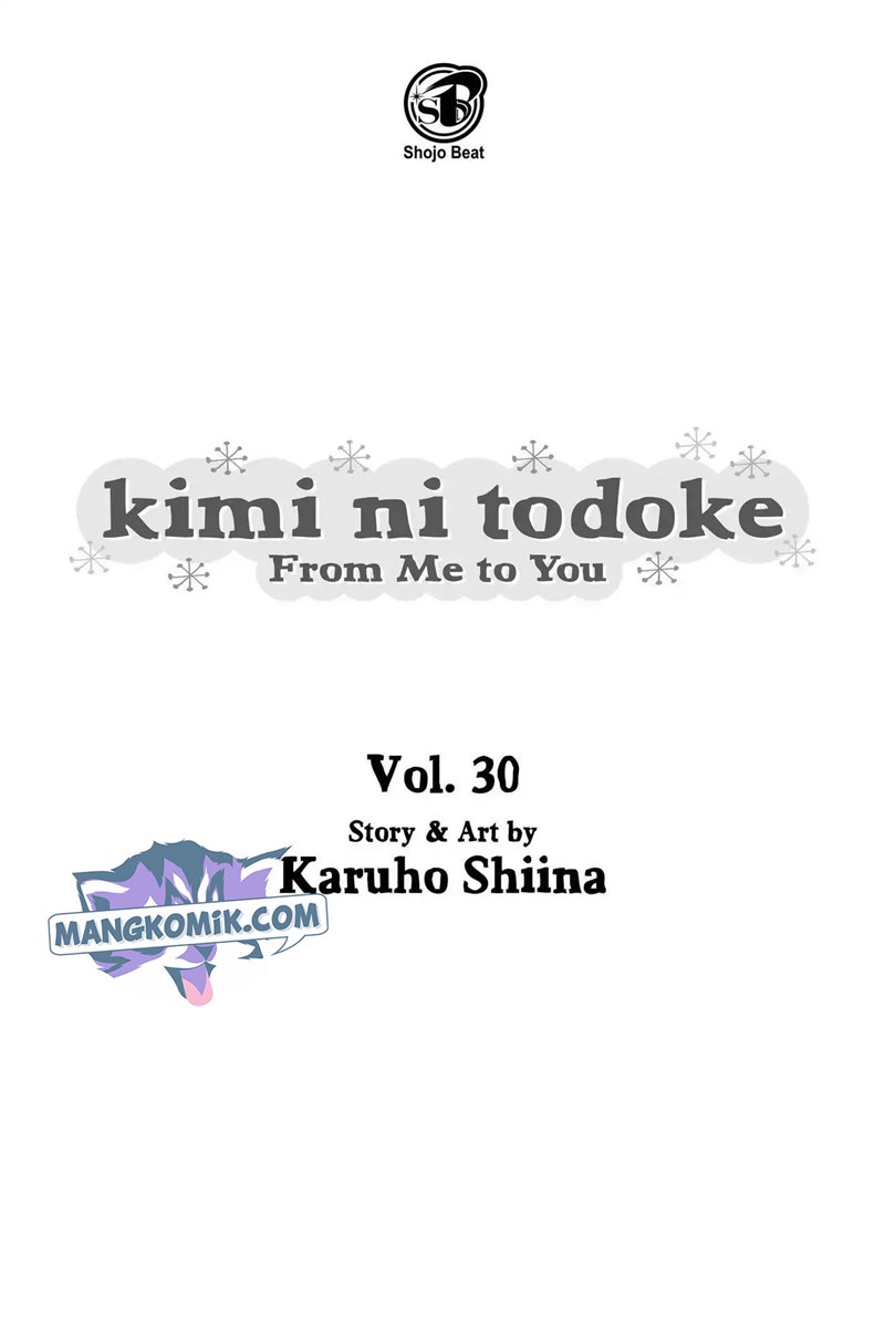 Kimi ni Todoke chapter 120