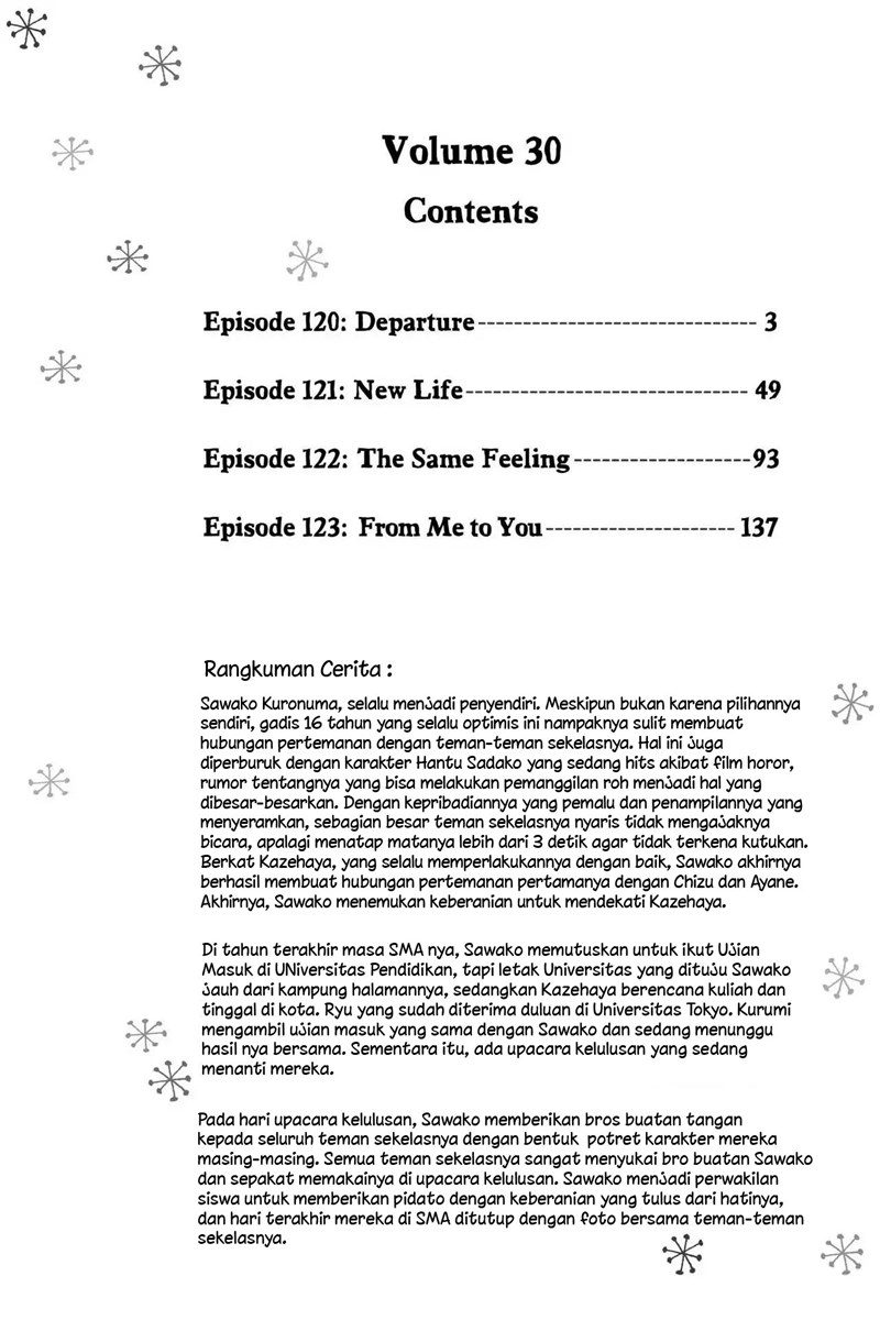 Kimi ni Todoke chapter 120