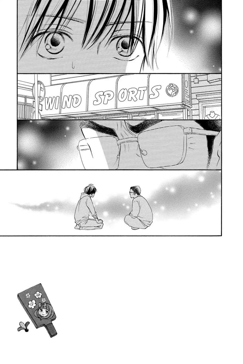Kimi ni Todoke chapter 120