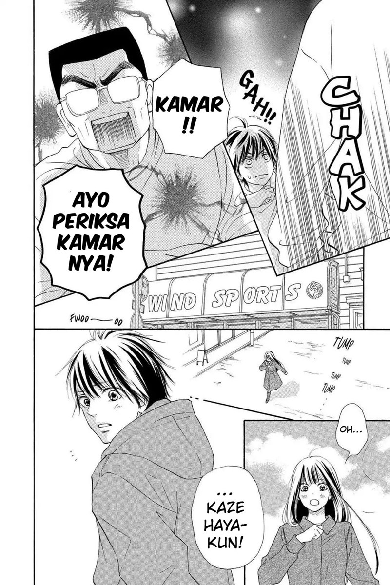 Kimi ni Todoke chapter 120