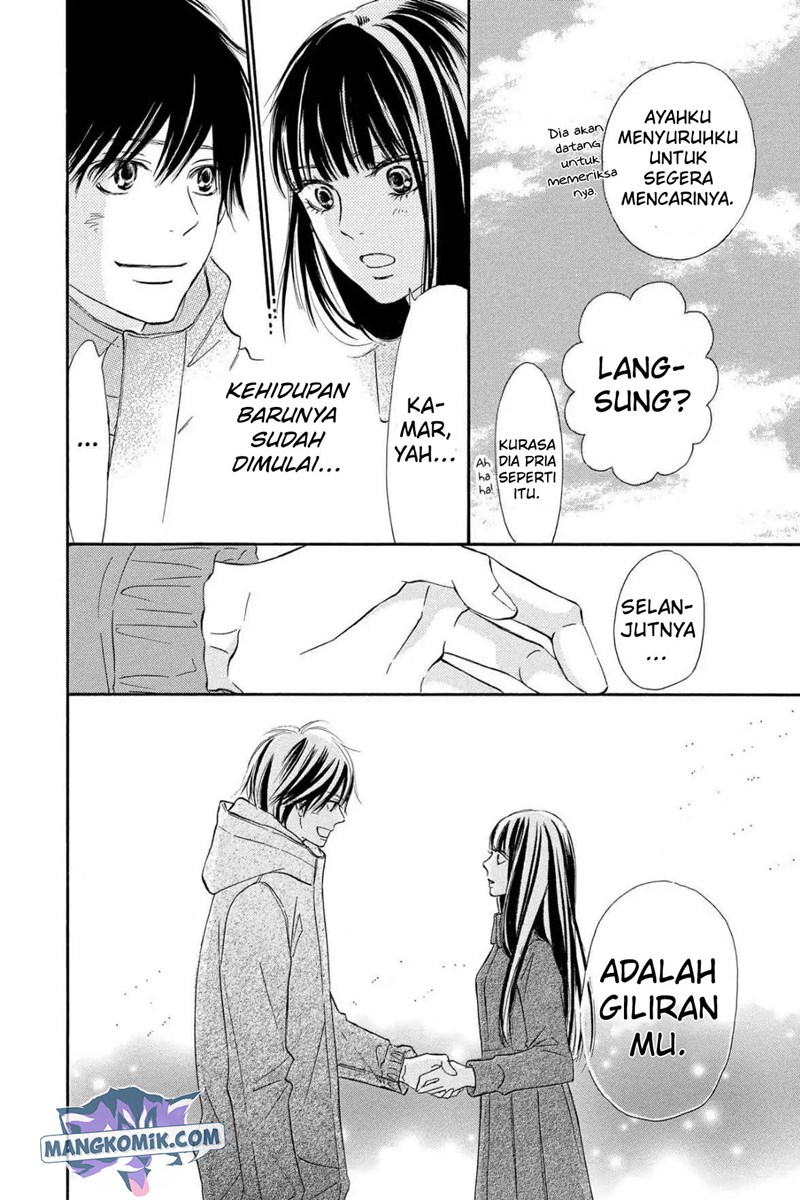 Kimi ni Todoke chapter 120