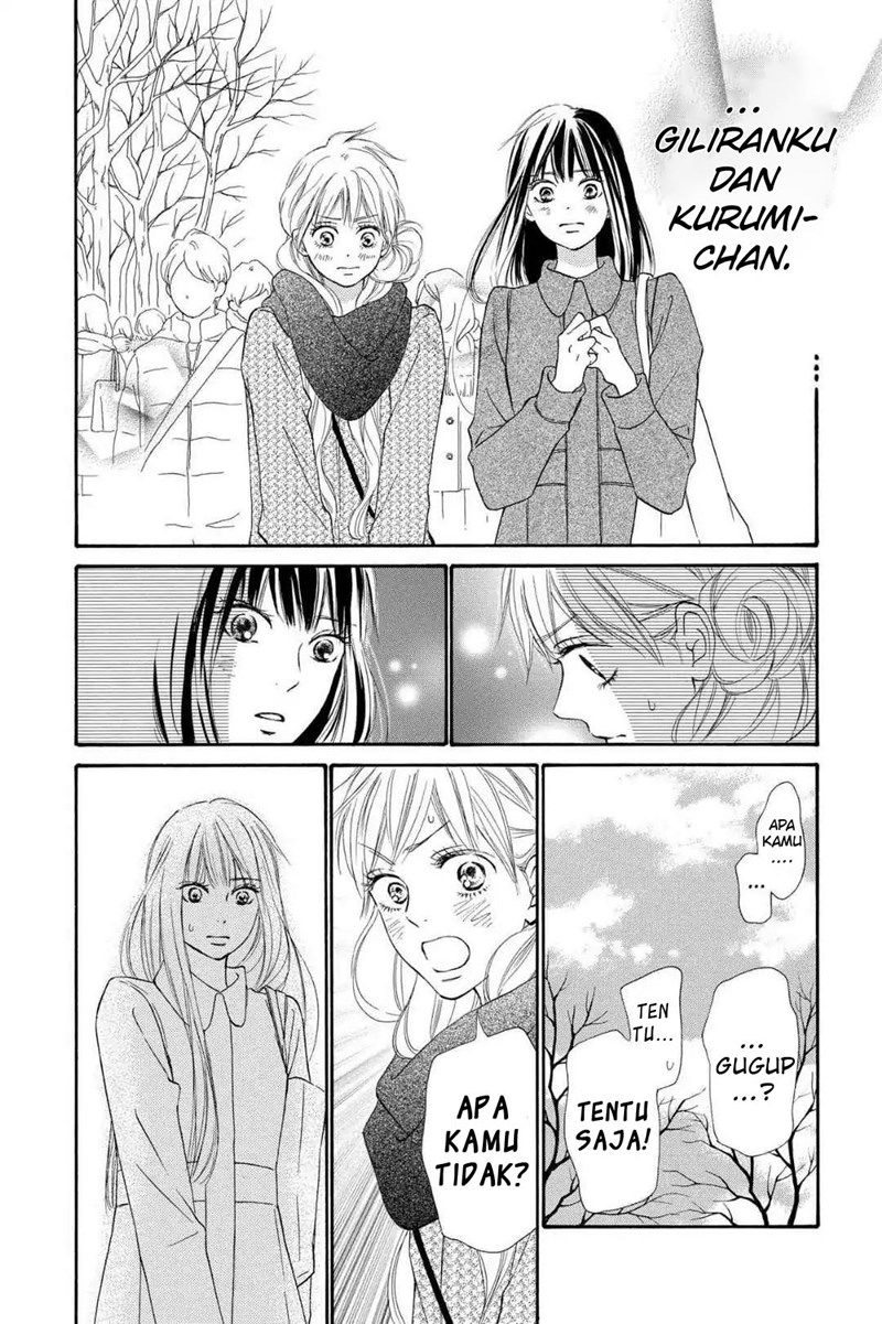 Kimi ni Todoke chapter 120