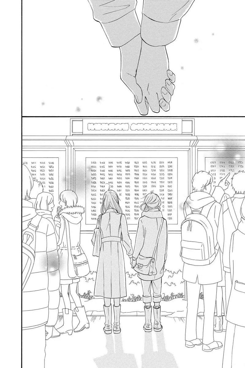 Kimi ni Todoke chapter 120
