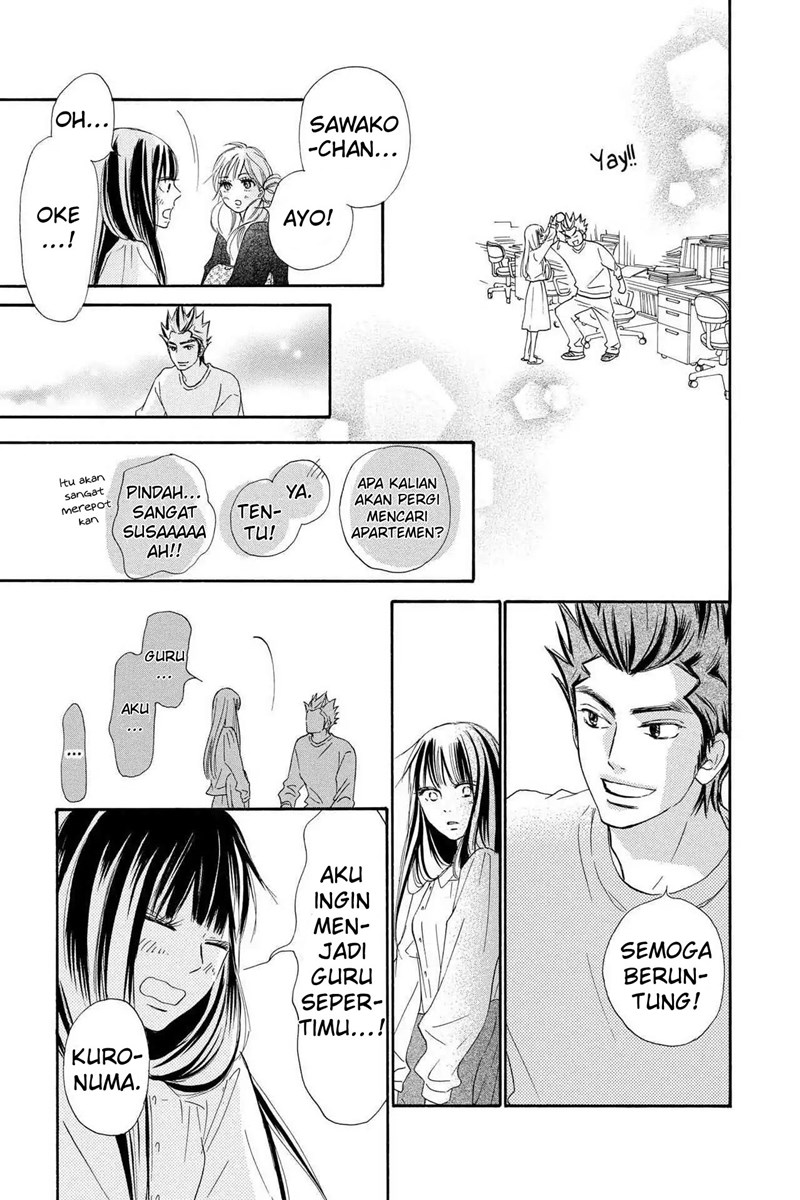 Kimi ni Todoke chapter 120
