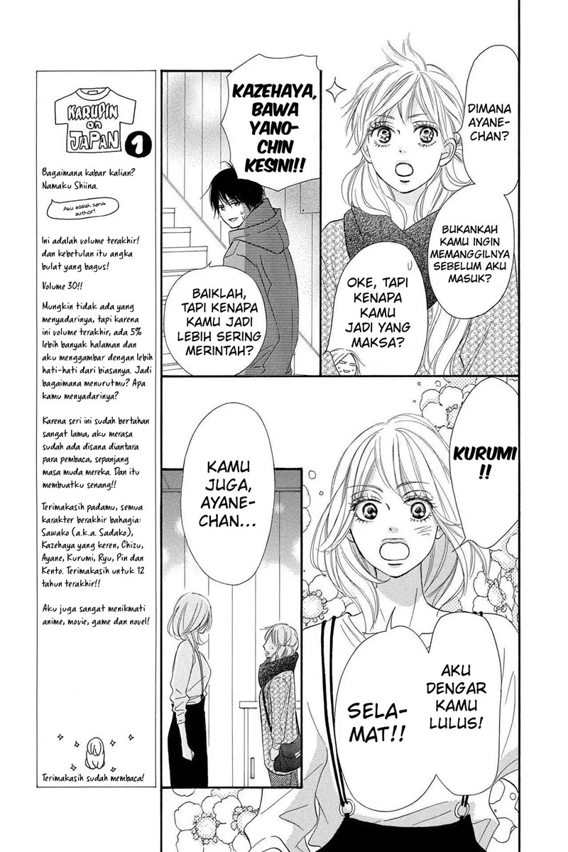 Kimi ni Todoke chapter 120