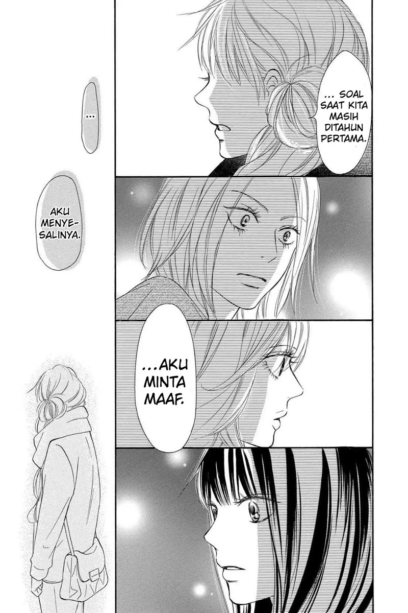 Kimi ni Todoke chapter 120