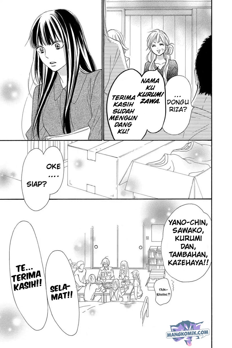Kimi ni Todoke chapter 120