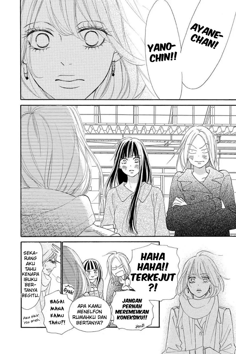 Kimi ni Todoke chapter 120