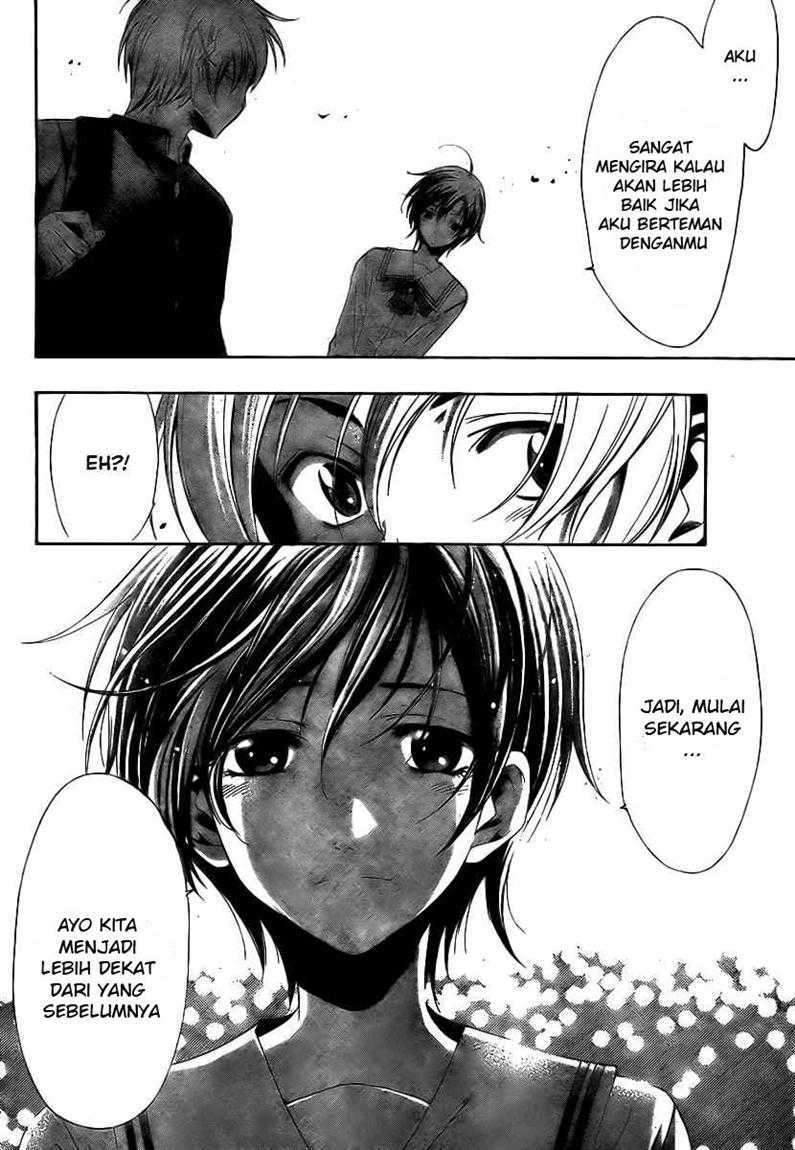 Kimi no Iru Machi chapter 17