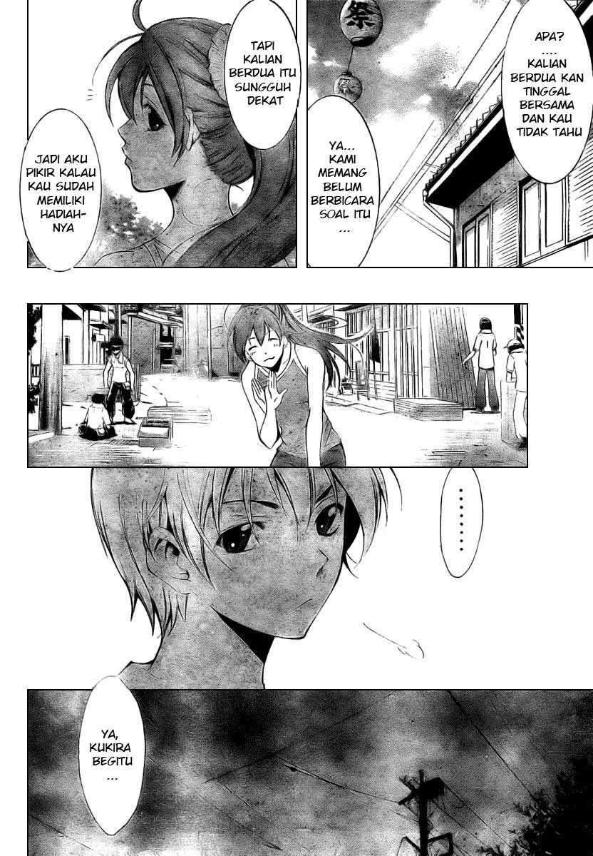 Kimi no Iru Machi chapter 36