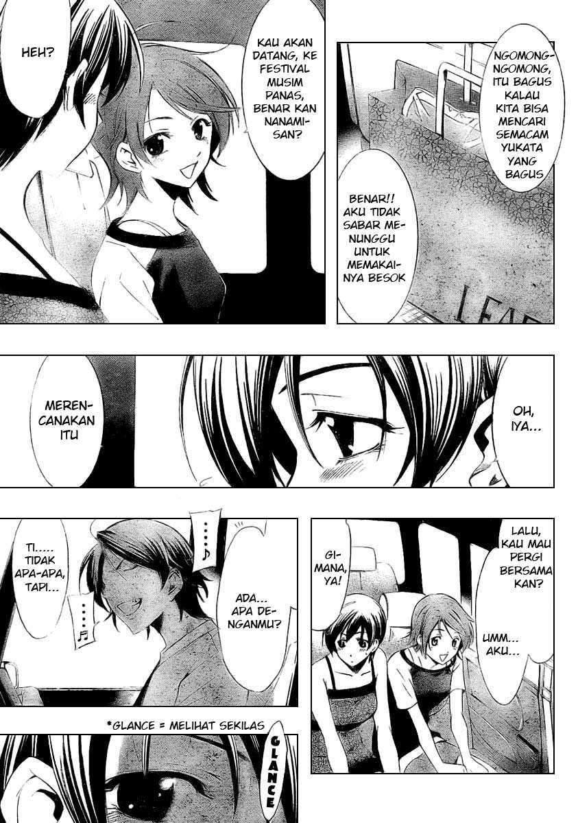 Kimi no Iru Machi chapter 36