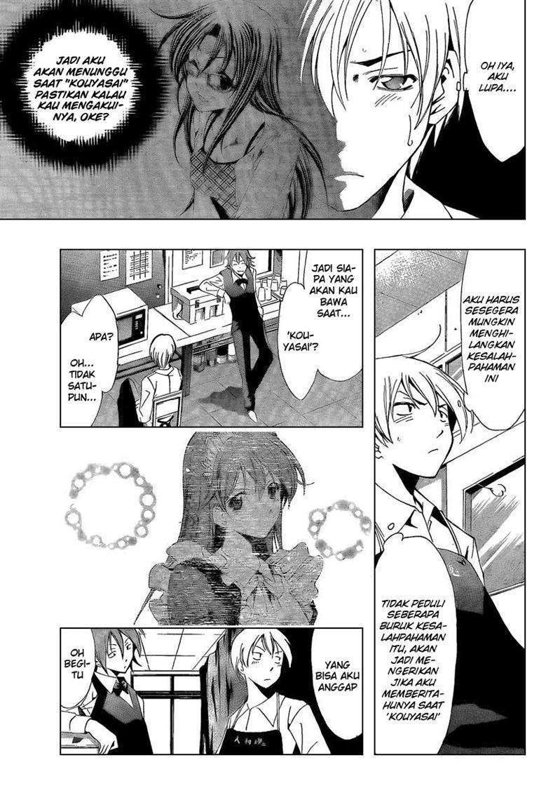 Kimi no Iru Machi chapter 55