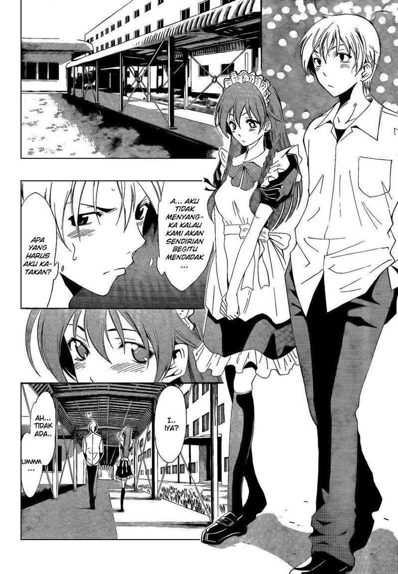 Kimi no Iru Machi chapter 55