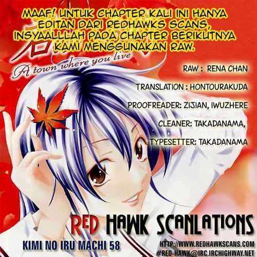 Kimi no Iru Machi chapter 59