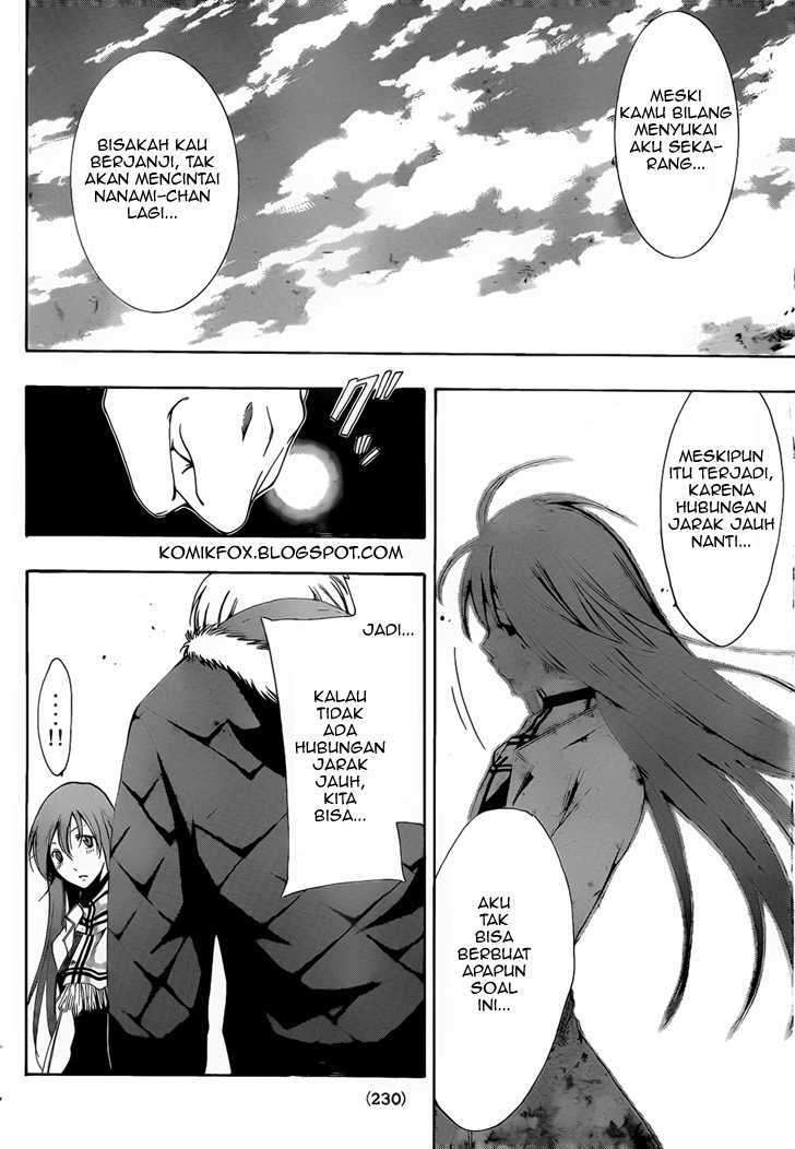 Kimi no Iru Machi chapter 59