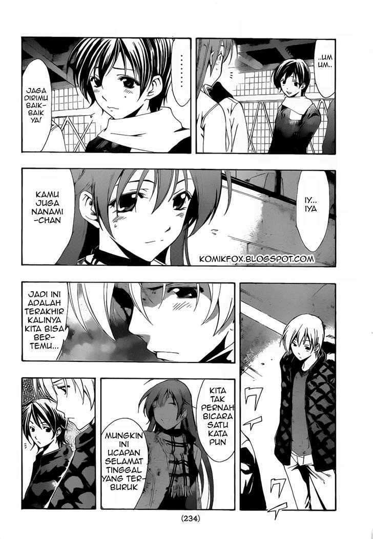 Kimi no Iru Machi chapter 59