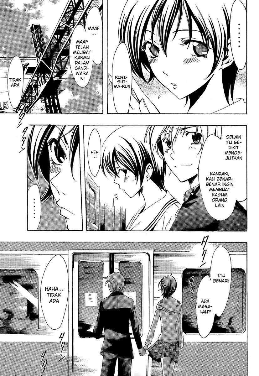 Kimi no Iru Machi chapter 67