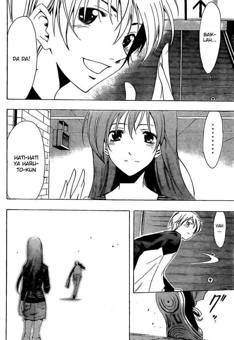 Kimi no Iru Machi chapter 70