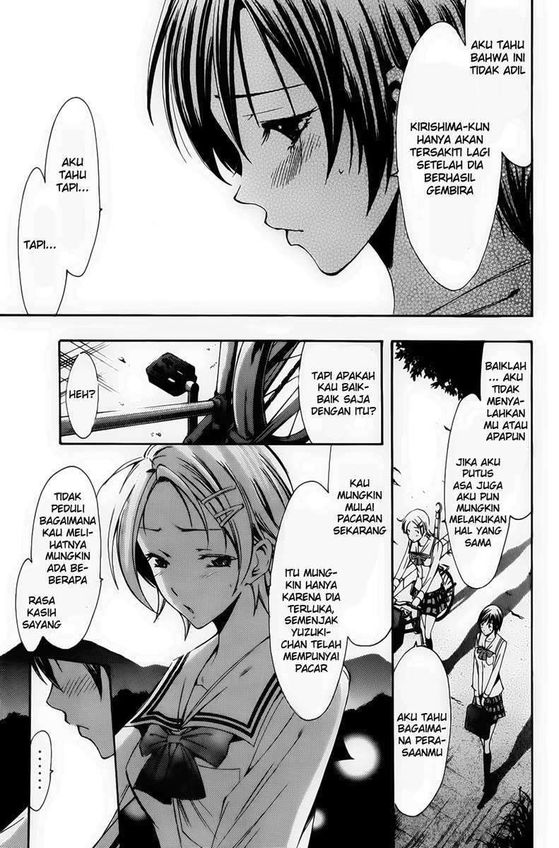Kimi no Iru Machi chapter 74