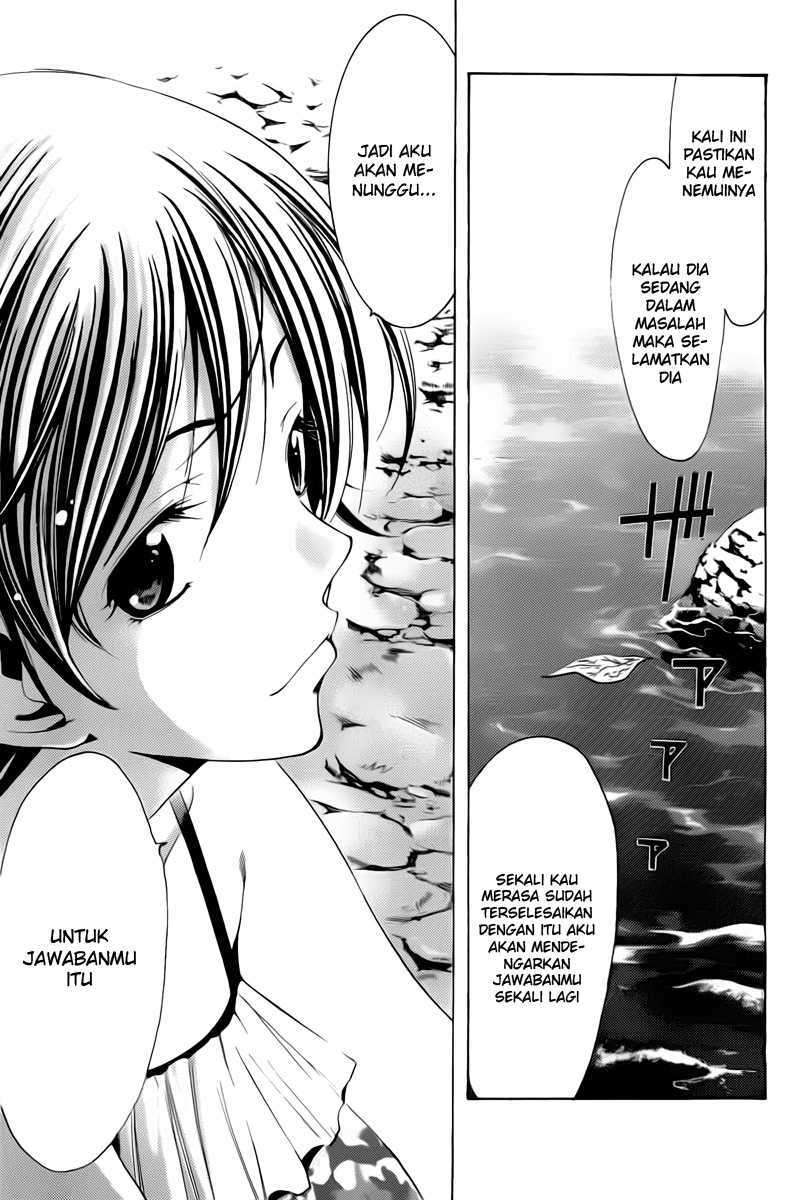 Kimi no Iru Machi chapter 76