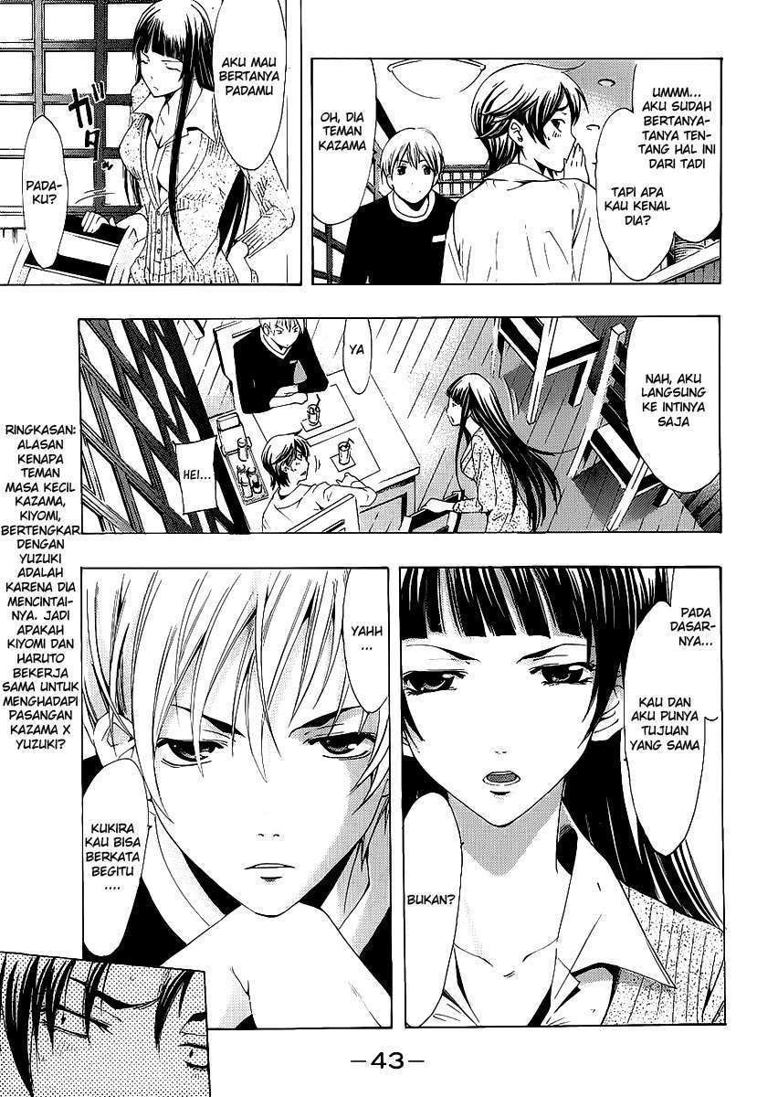 Kimi no Iru Machi chapter 97