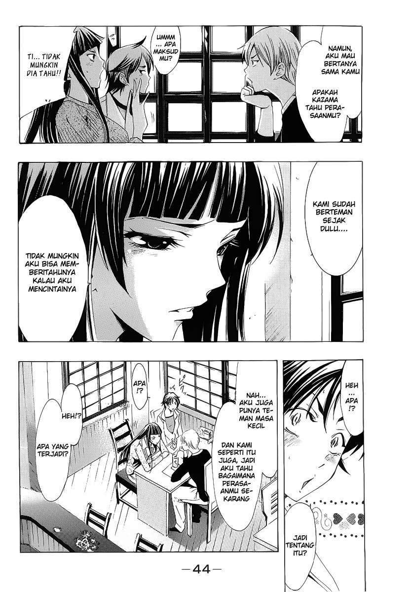 Kimi no Iru Machi chapter 97