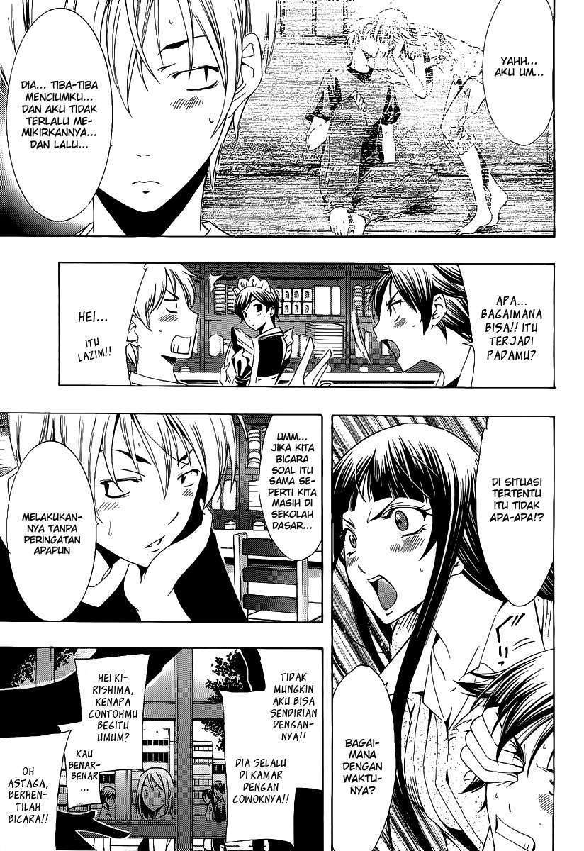 Kimi no Iru Machi chapter 97