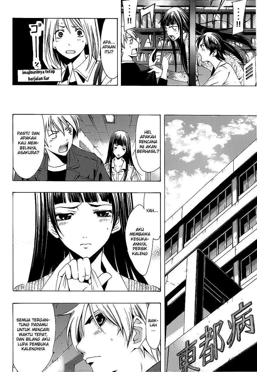 Kimi no Iru Machi chapter 97