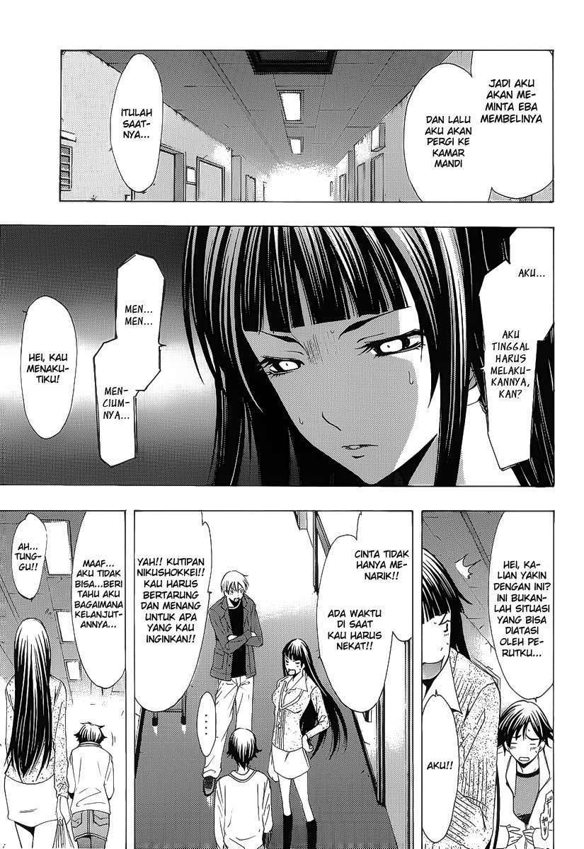 Kimi no Iru Machi chapter 97