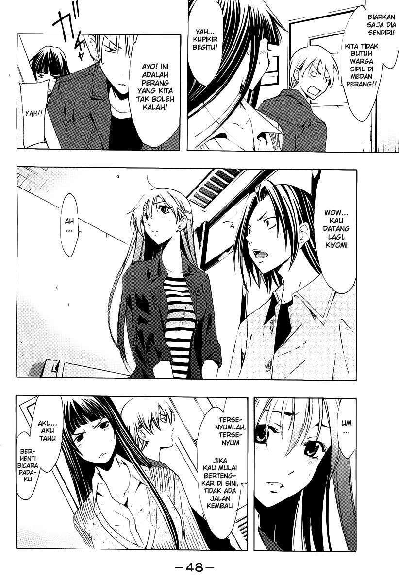 Kimi no Iru Machi chapter 97