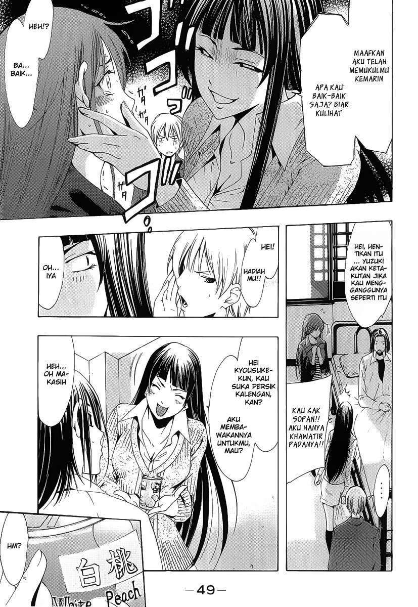 Kimi no Iru Machi chapter 97