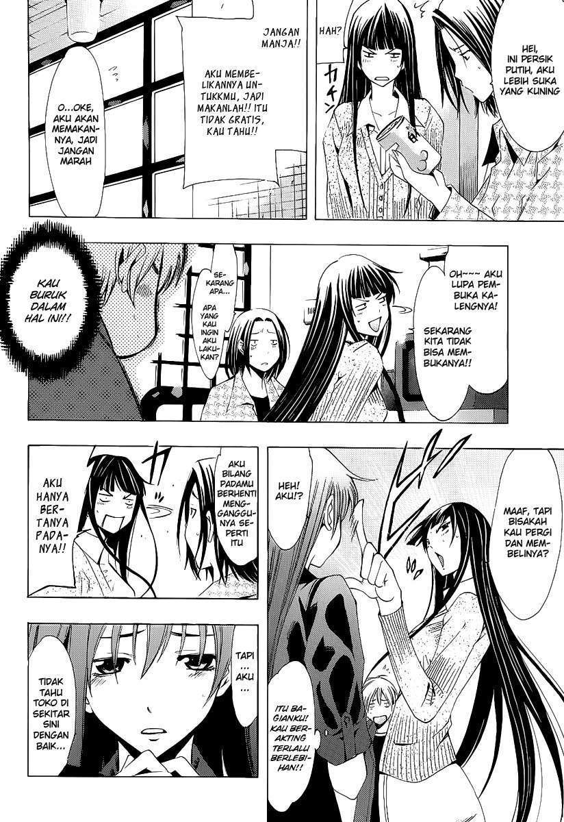 Kimi no Iru Machi chapter 97