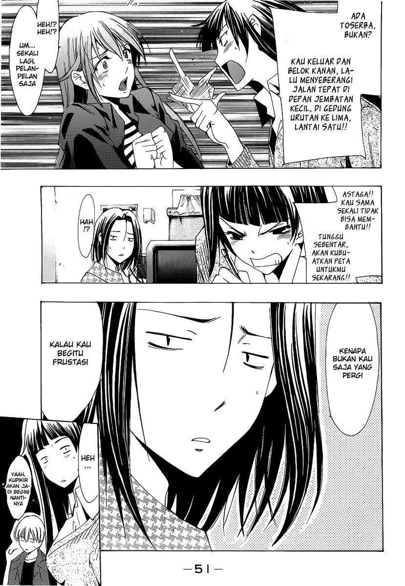 Kimi no Iru Machi chapter 97
