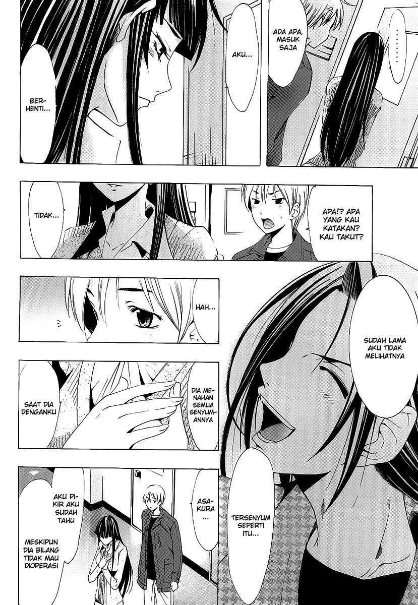 Kimi no Iru Machi chapter 97