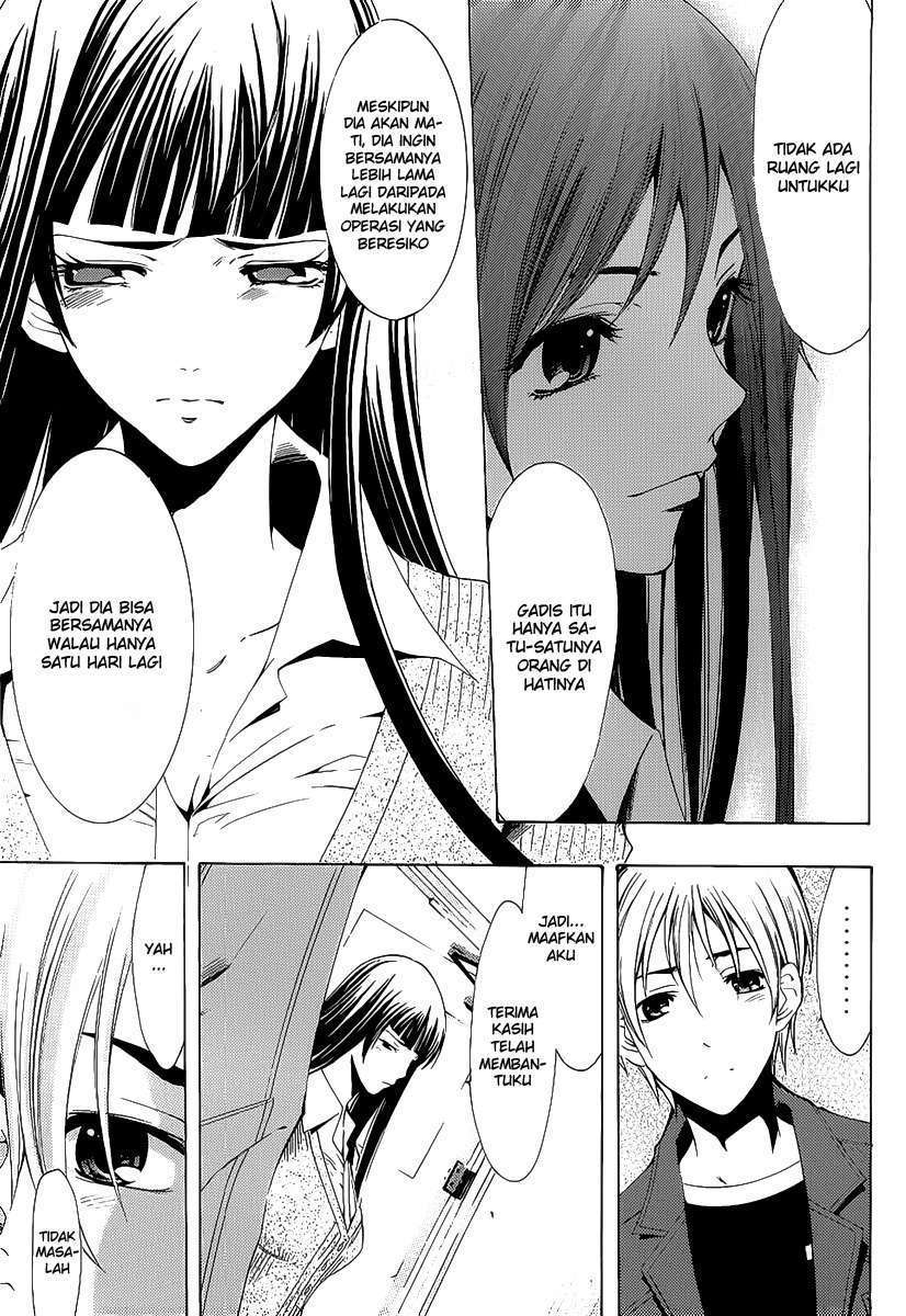 Kimi no Iru Machi chapter 97